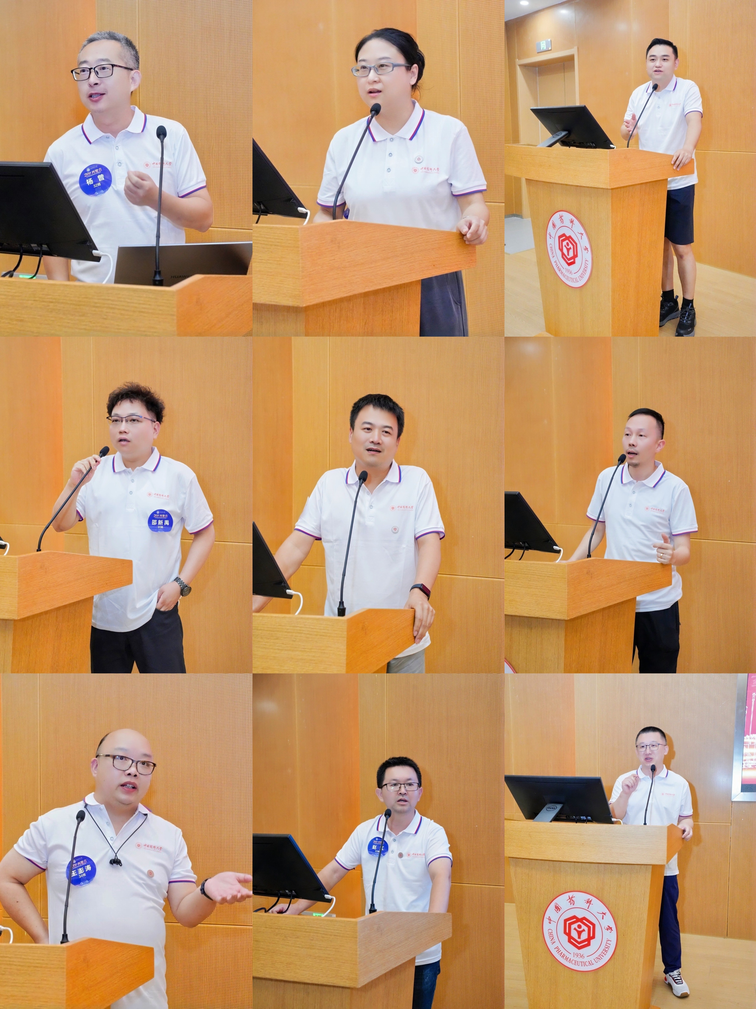 员工在见面会上分享发言